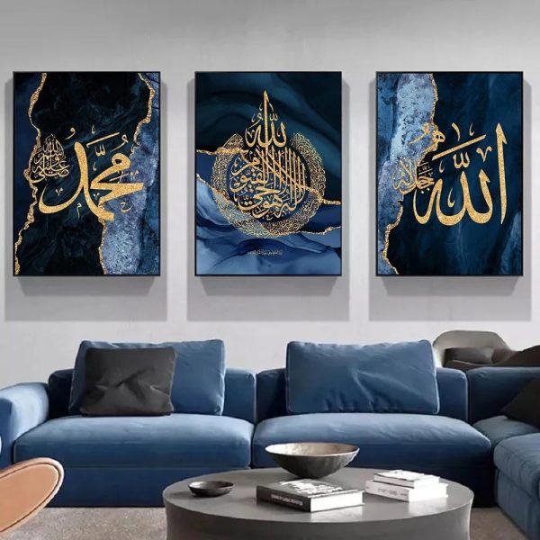 3 Marble Blue Islamic Wall Art Modern Arabic Calligraphy- Islamic Wall Decor